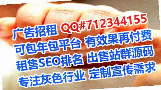 浉河代生融资租赁事务所